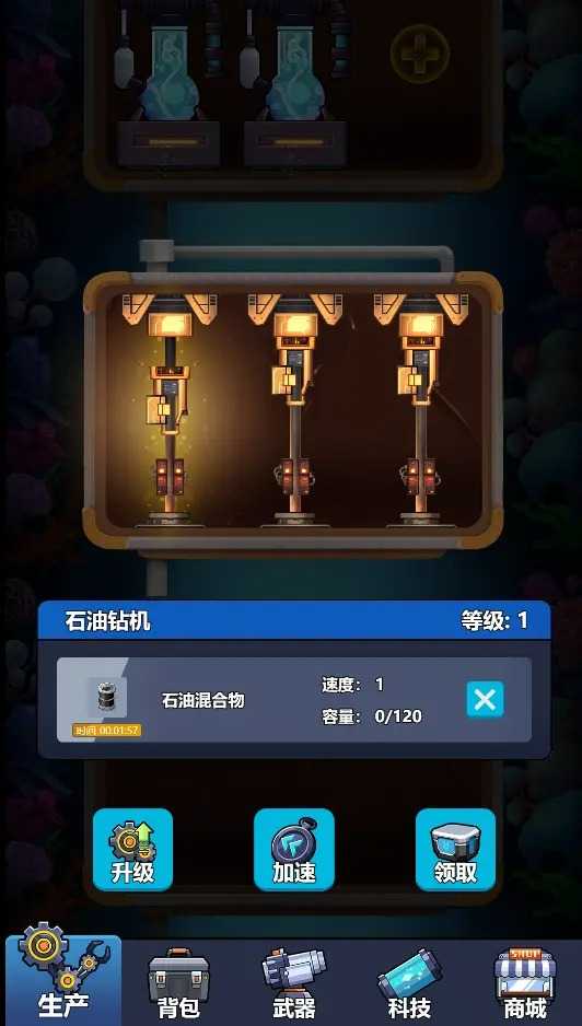 18430933282_结果.jpg