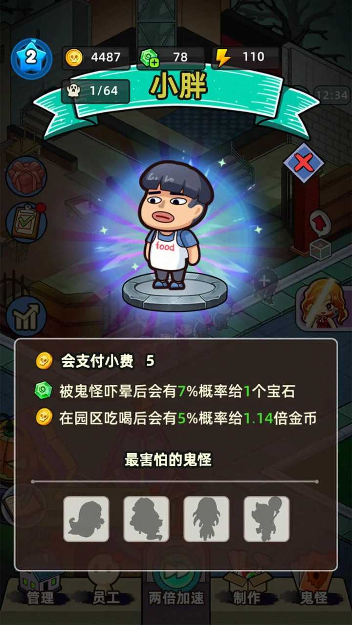 17420778054_结果.jpg