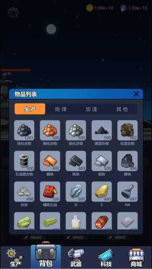 18430988110_结果.jpg