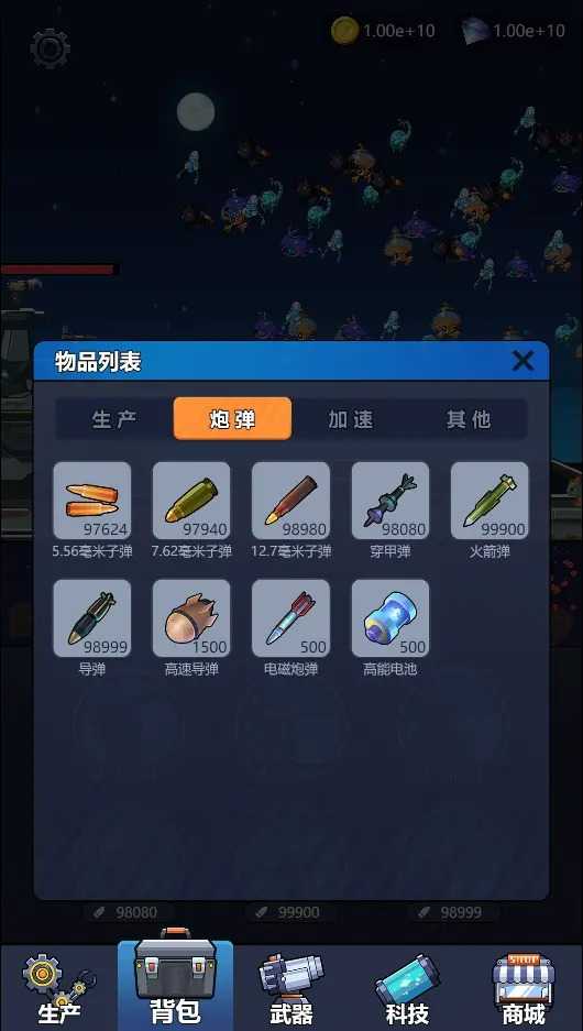 18431048478_结果.jpg
