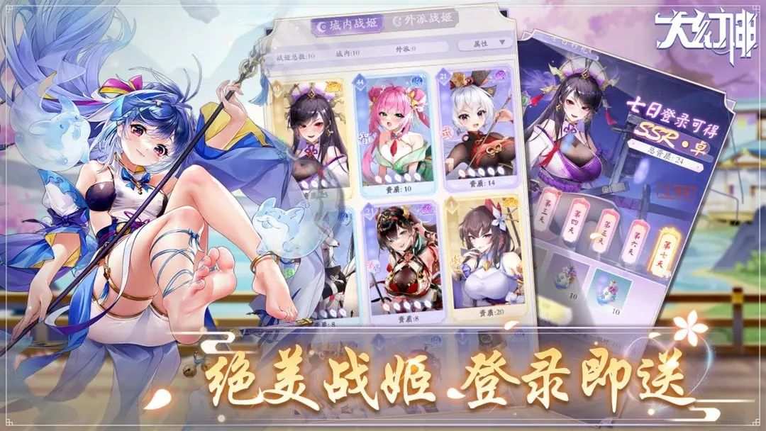 大幻神 (6)_结果.jpg