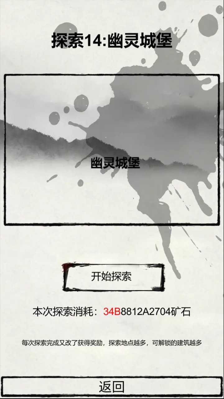 09204152861_结果.jpg