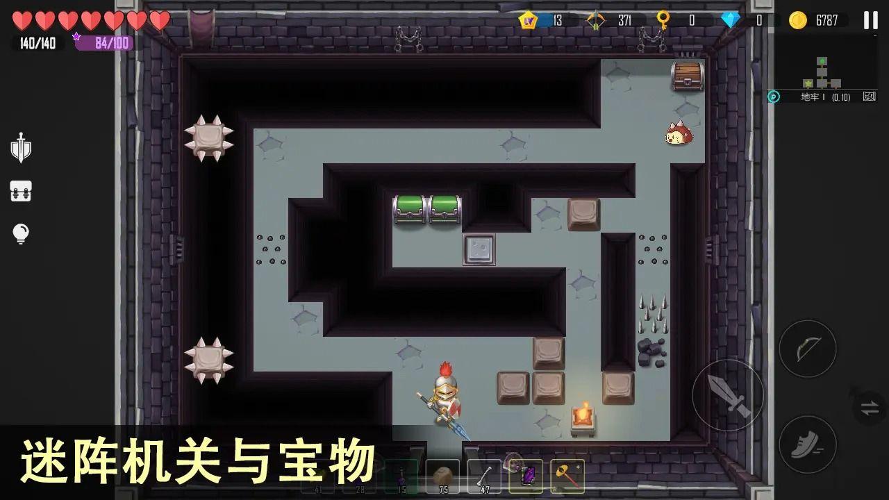 雨叶岛传说 (4)_结果.jpg