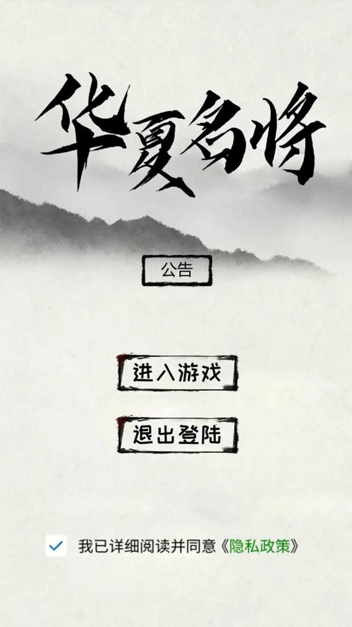 09204283038_结果.jpg