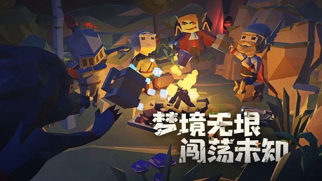 梦境无垠 (6)_结果.jpg