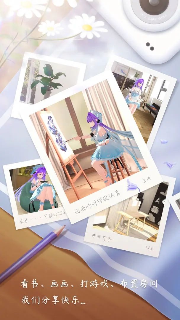 艾伊尔伴你 (4)_结果.jpg