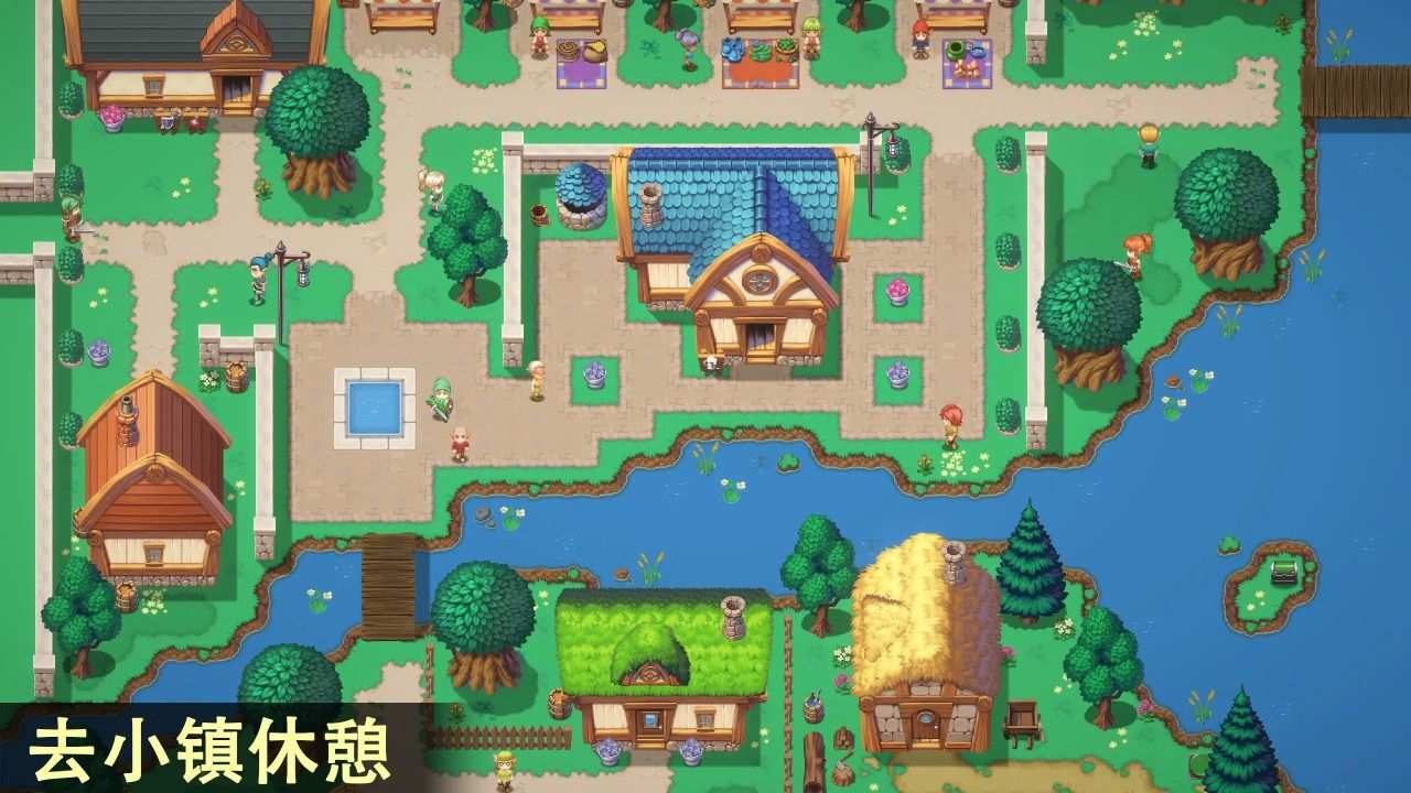 雨叶岛传说 (2)_结果.jpg