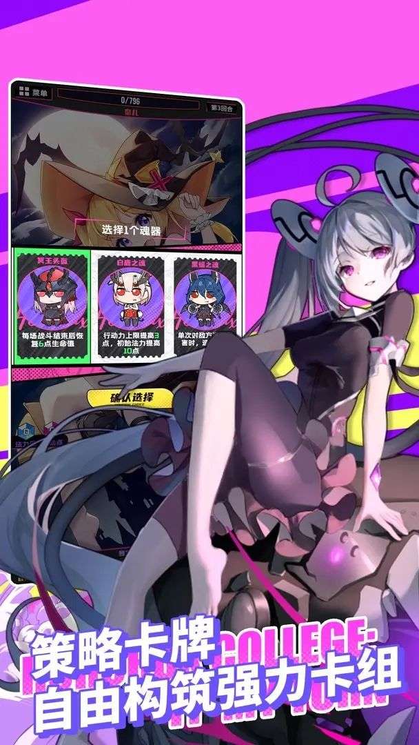 我的回合 (4)_结果.jpg