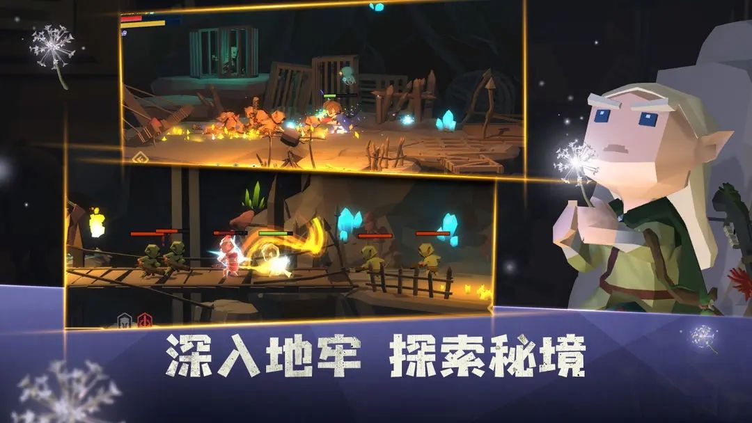 梦境无垠 (3)_结果.jpg