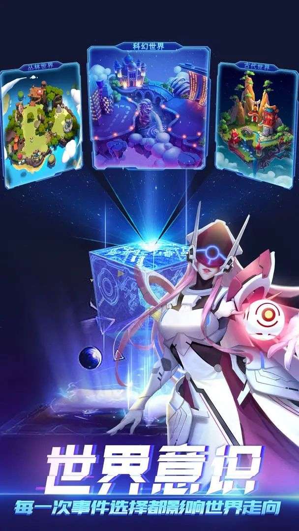 无限命运之弦 (3)_结果.jpg