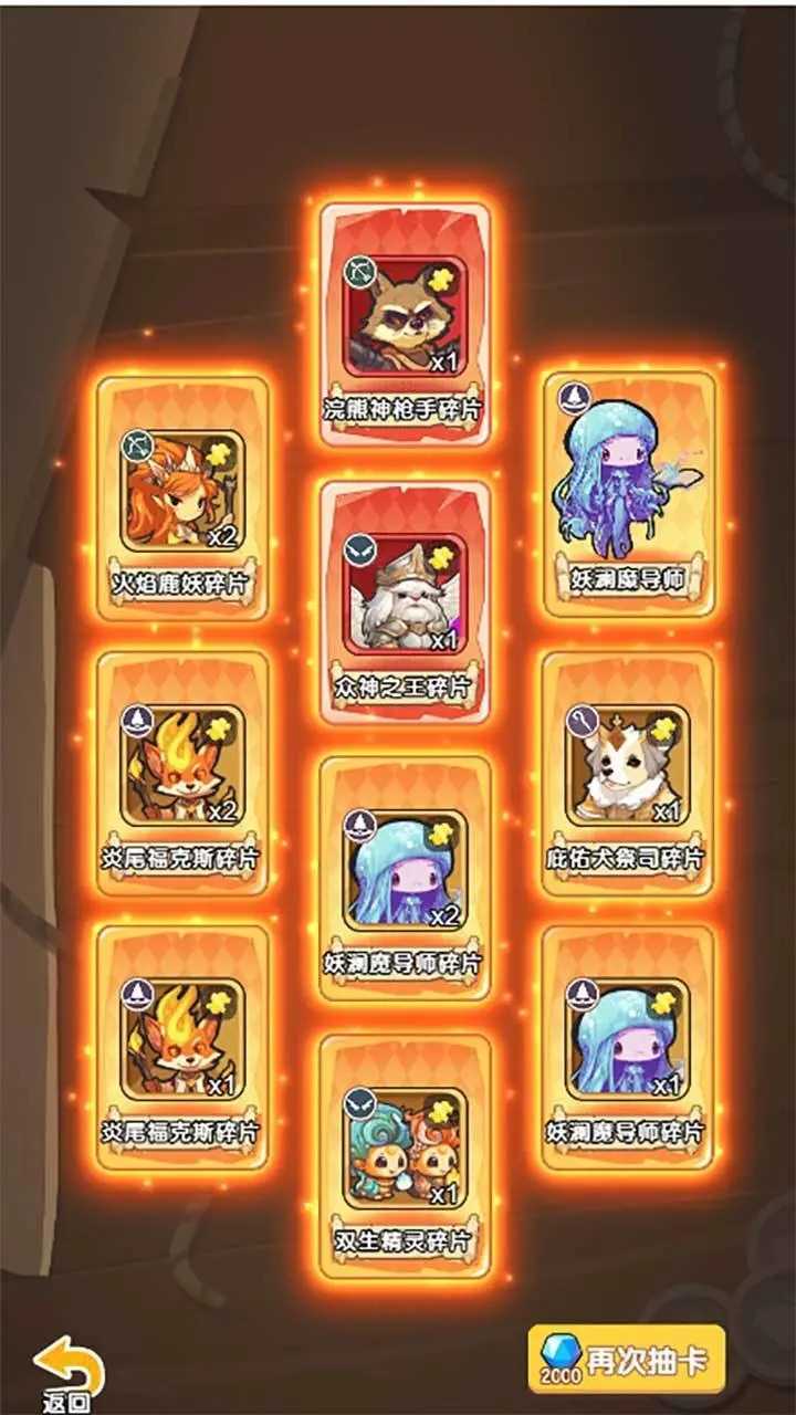 1455386773_结果.jpg