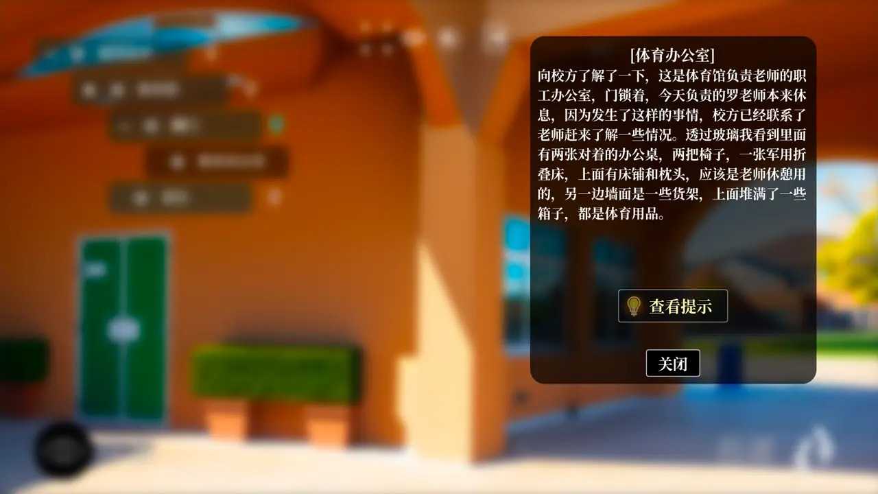 15534966963_结果.jpg