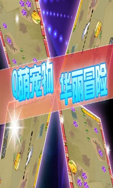 飞天幻想 (3)_结果.jpg