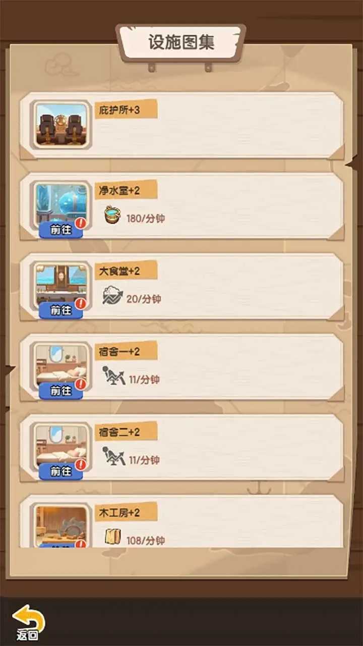 14553751044_结果.jpg
