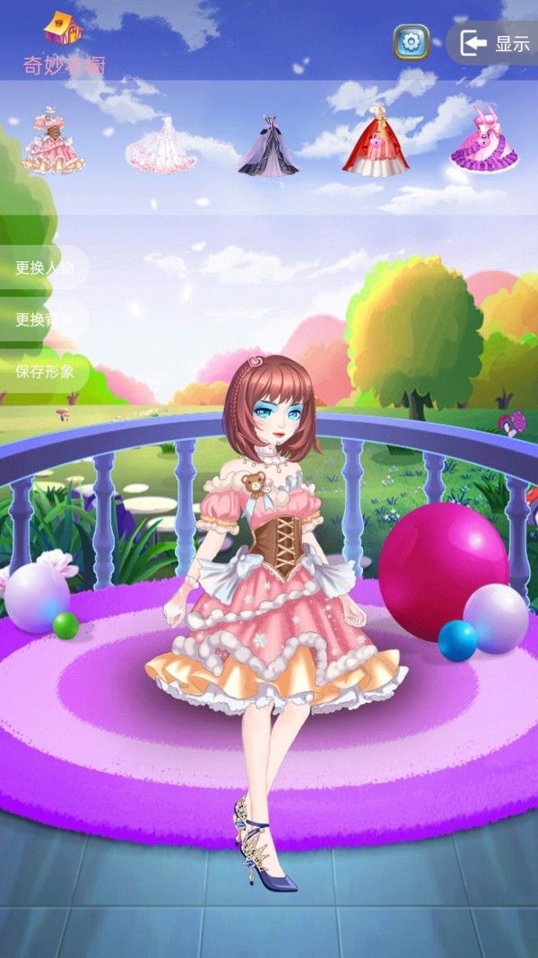 u521bu9020u4f60u7684u4e16u754c (3)_u7ed3u679c.jpg