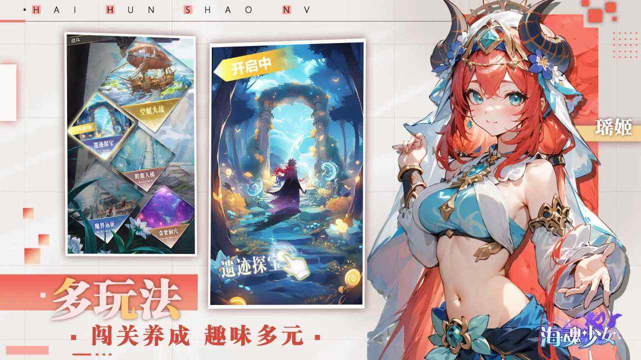 09513238816_结果.jpg