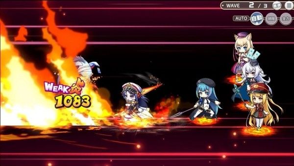 迷雾列车少女 (4)_结果.jpg