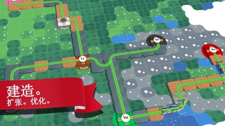 列车调度员世界《Train Conductor World》