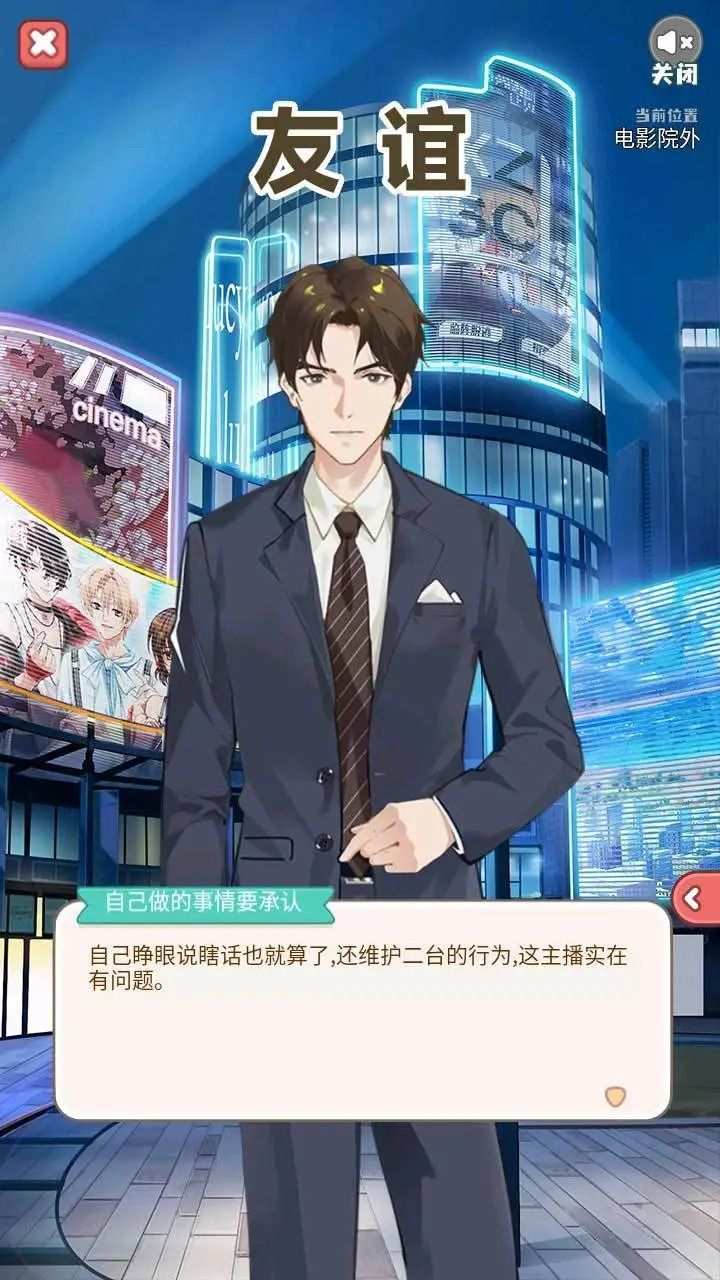 友谊 (5)_结果.jpg