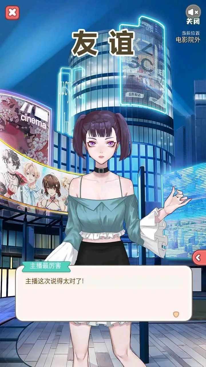 友谊 (3)_结果.jpg