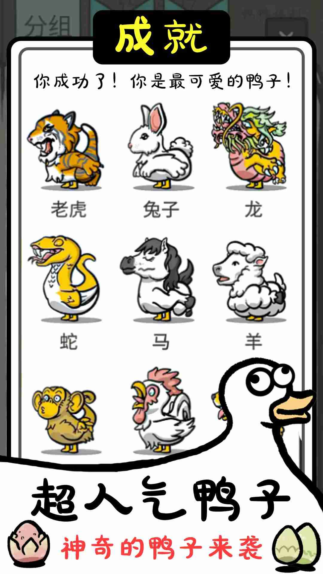 20239115212320420_结果.jpg