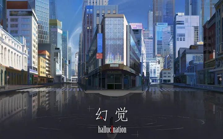 幻觉 (9)_结果.jpg