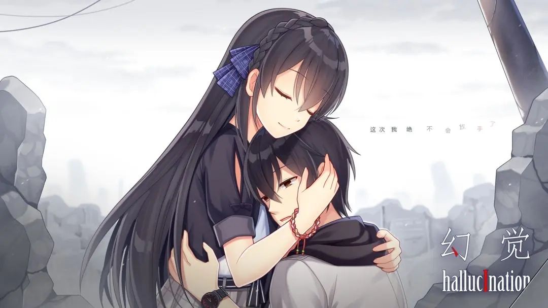 幻觉 (8)_结果.jpg
