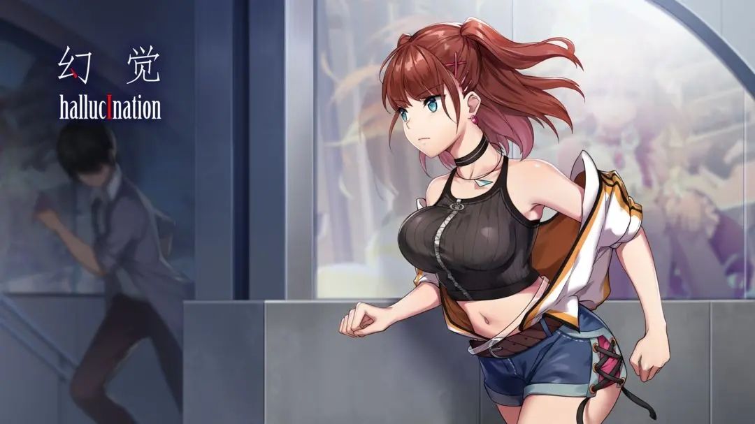 幻觉 (5)_结果.jpg