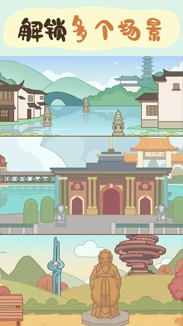 新手店长的挑战 (2)_结果.jpg