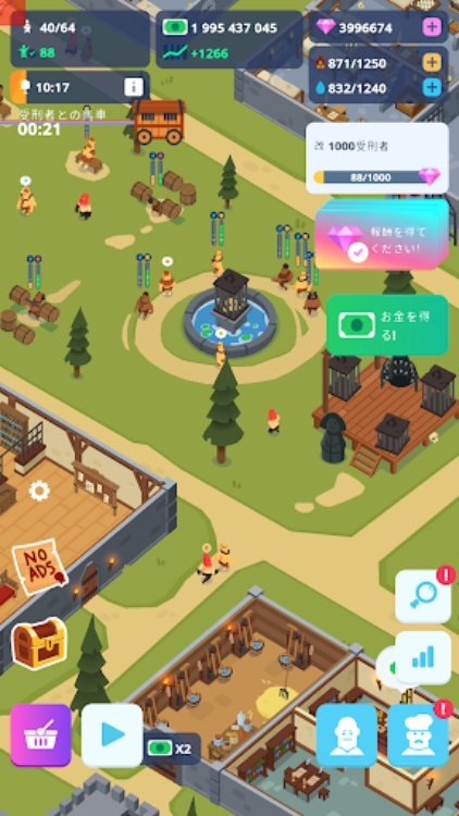 Idle Medieval Prison Tycoon