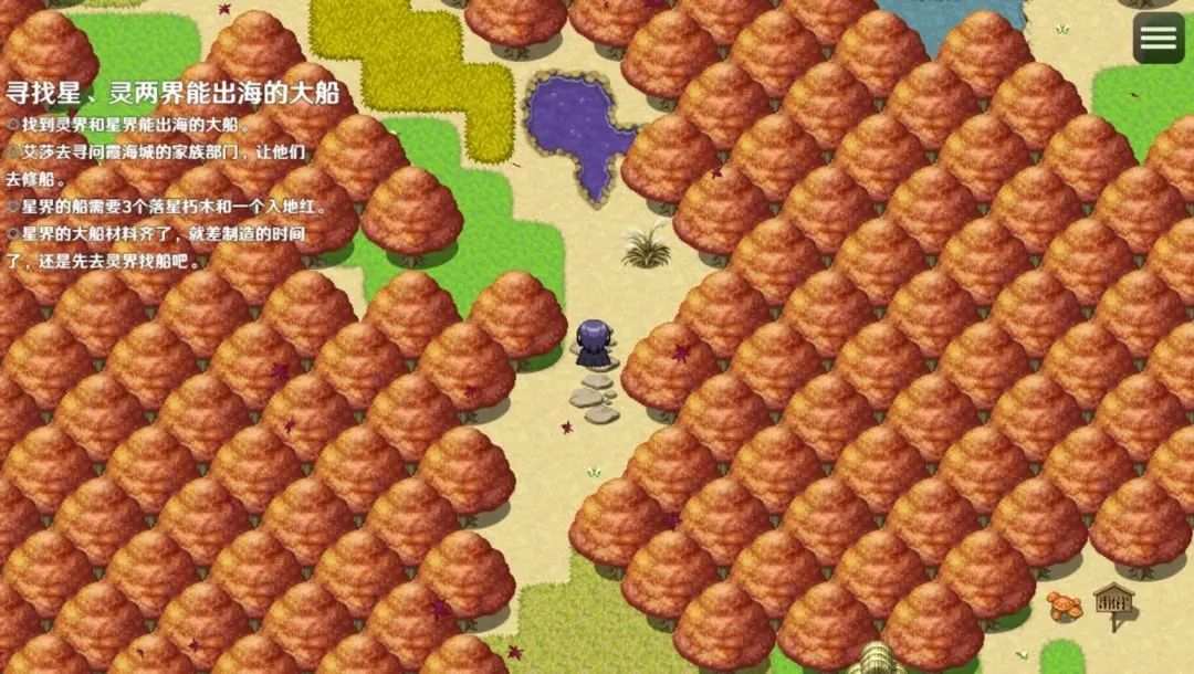 无法停止的轮回 (9)_结果.jpg