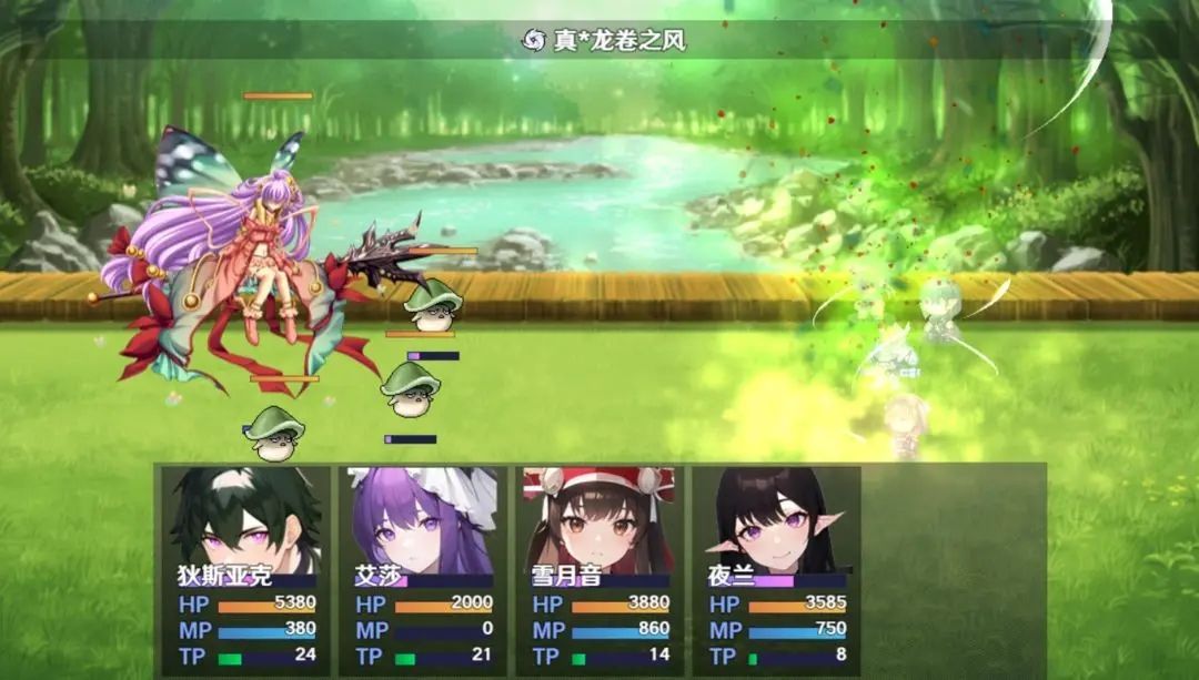 无法停止的轮回 (7)_结果.jpg