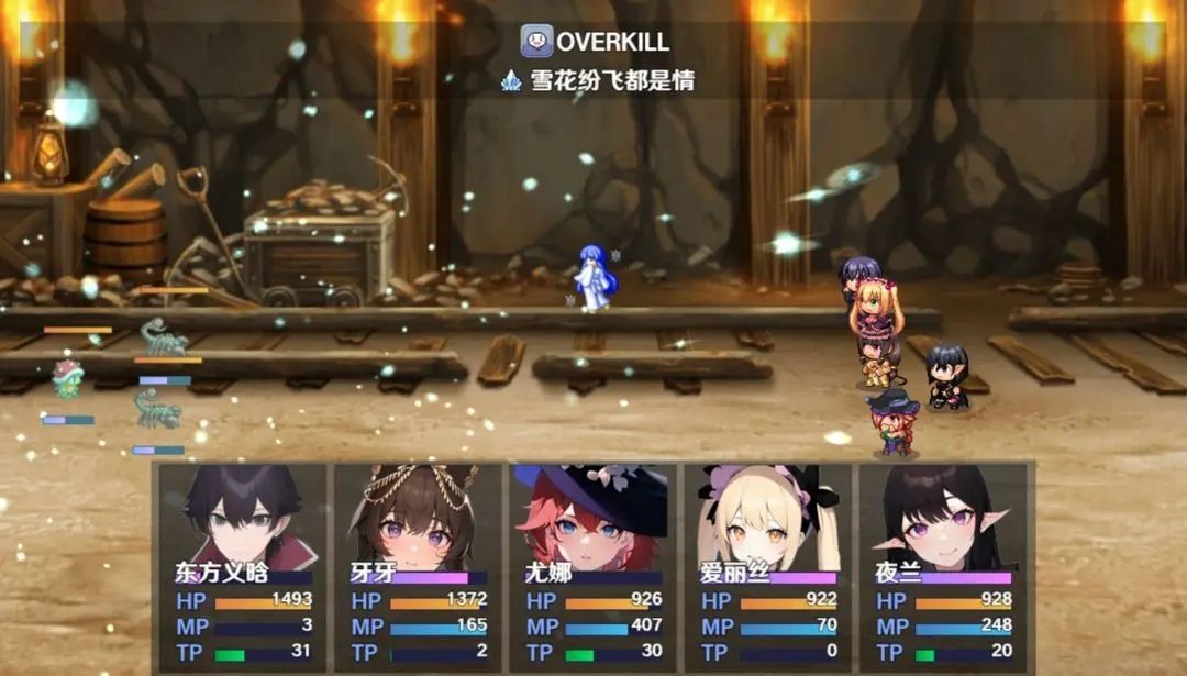 无法停止的轮回 (6)_结果.jpg