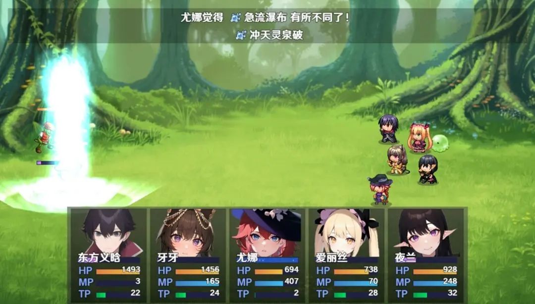 无法停止的轮回 (5)_结果.jpg