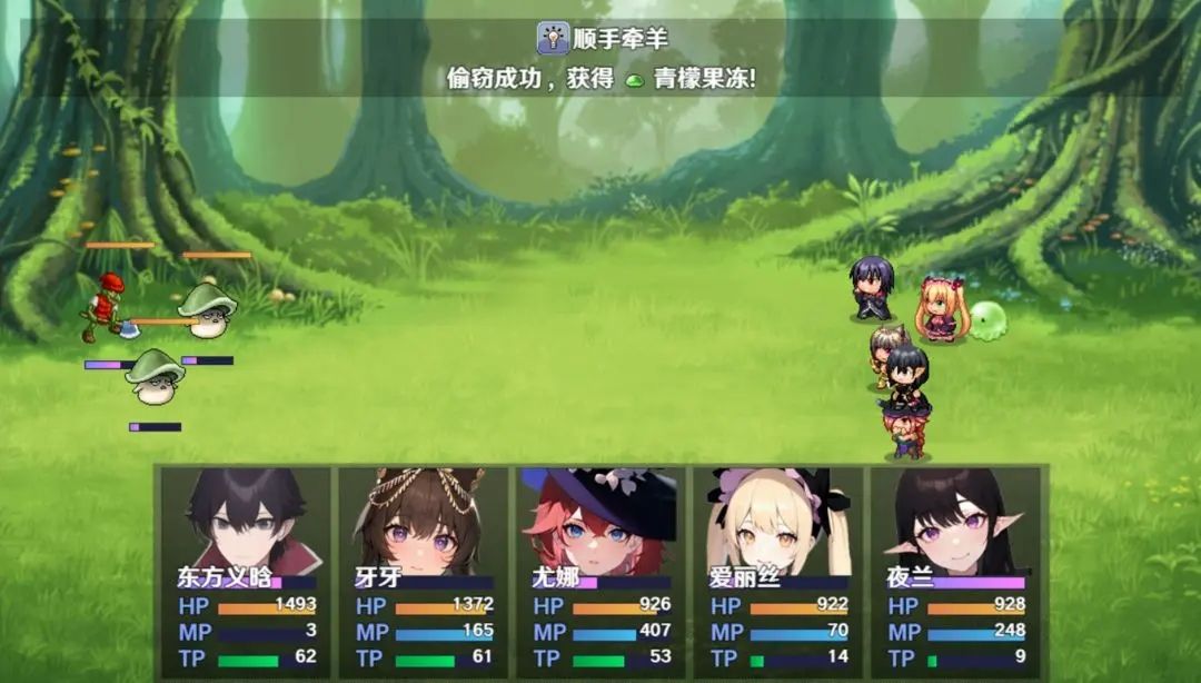 无法停止的轮回 (4)_结果.jpg