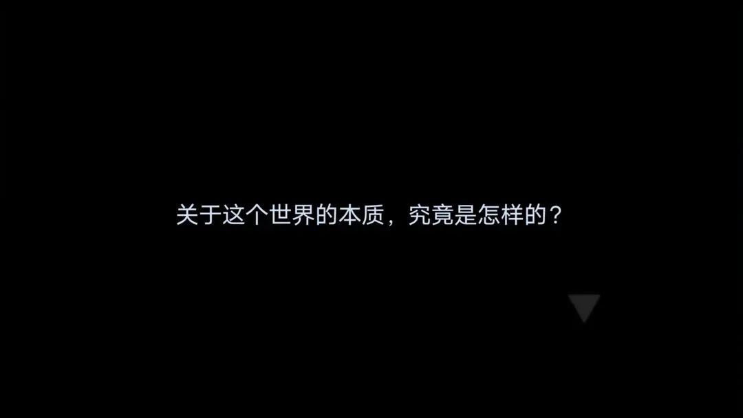 穿越空与时的境界 (3)_结果.jpg