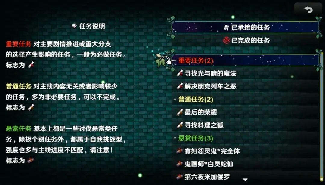 无法停止的轮回 (3)_结果.jpg