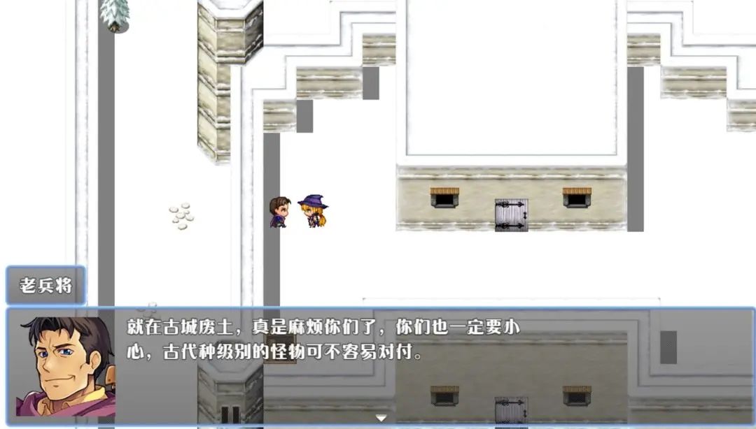 神弃之地 (7)_结果.jpg