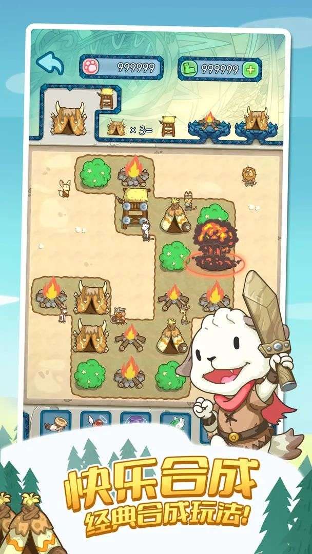 丹申家园 (6)_结果.jpg