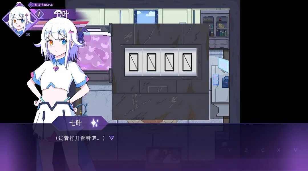 天狼星奇谭 (4)_结果.jpg