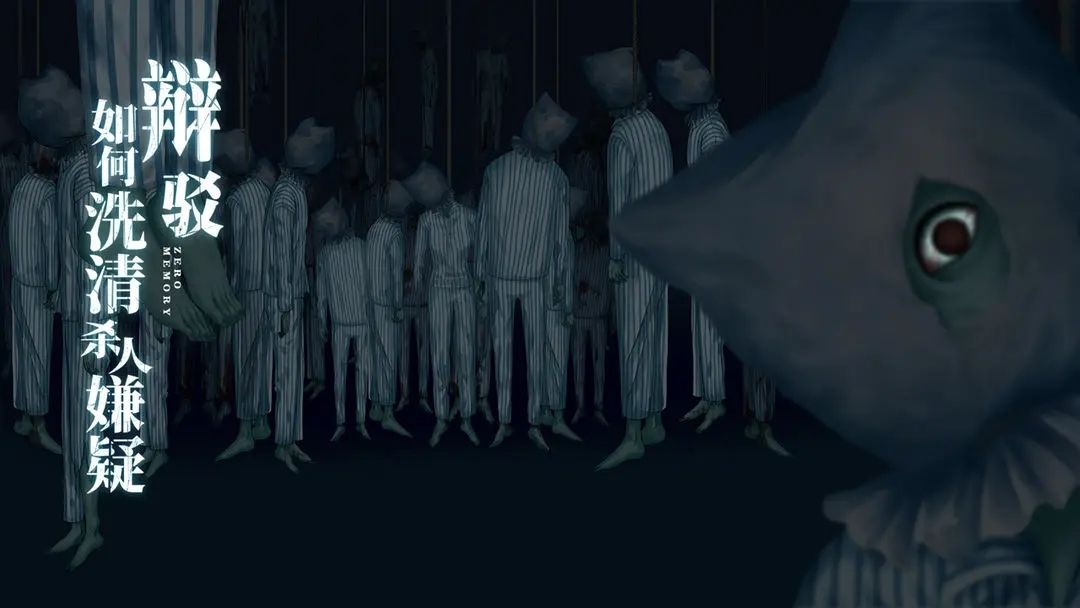 零下记忆 (4)_结果.jpg