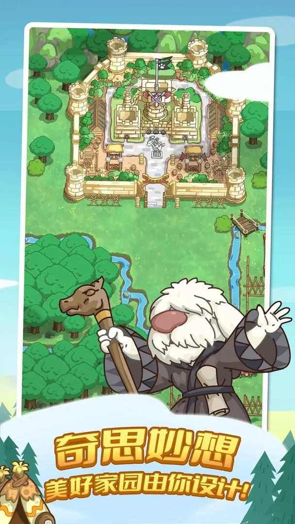 丹申家园 (3)_结果.jpg