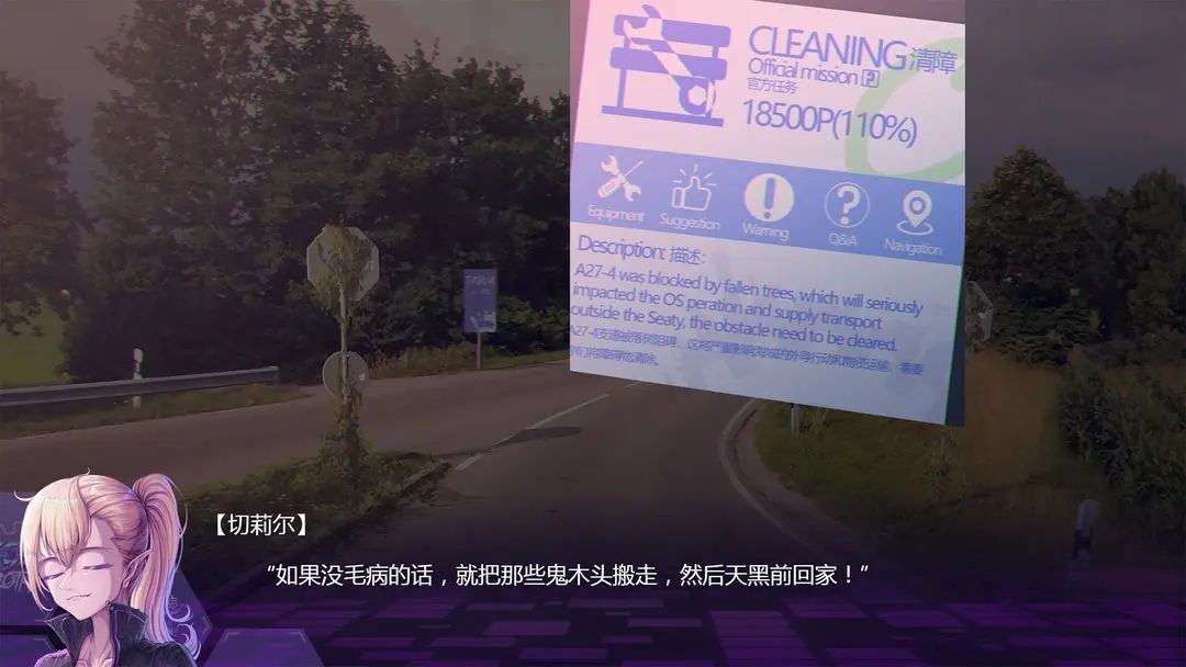 重启泡沫篇 (5)_结果.jpg