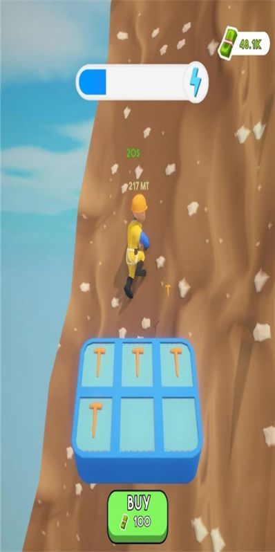 攀登热潮 (3)_结果.jpg