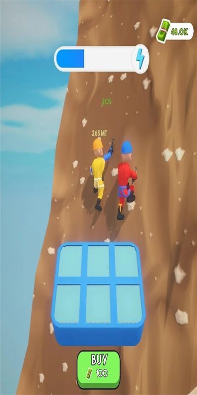 攀登热潮 (2)_结果.jpg