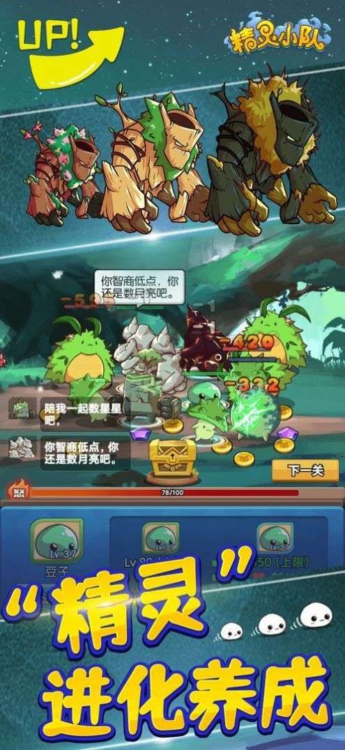 u7cbeu7075u5c0fu961f (4)_u7ed3u679c.jpg