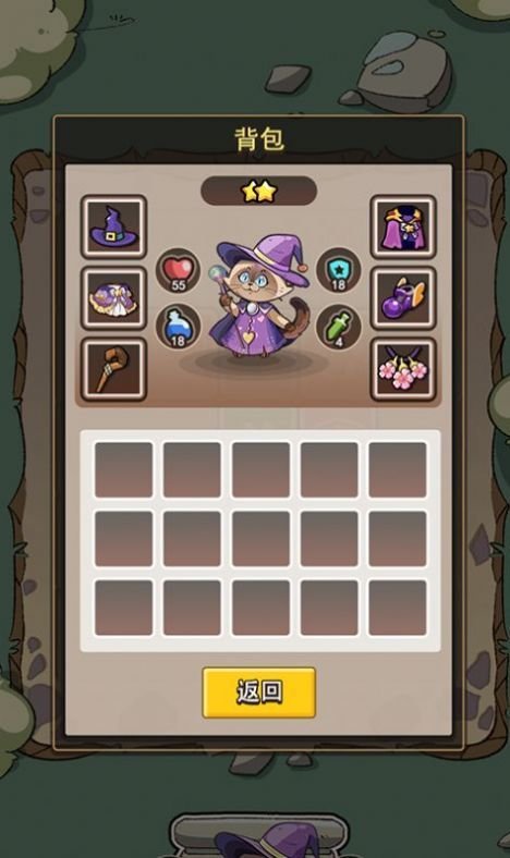 Pin Pull Hero Hunt Master Game