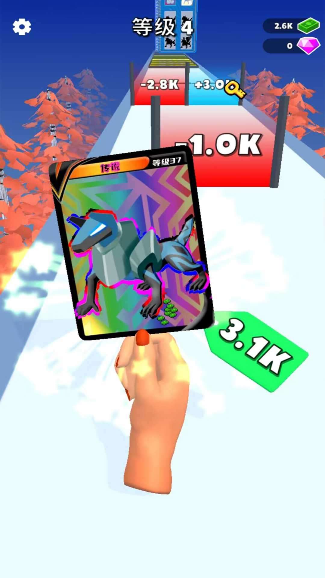 20239517346219310_结果.jpg