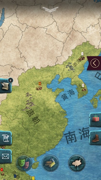 基辅罗斯1  模拟皇帝