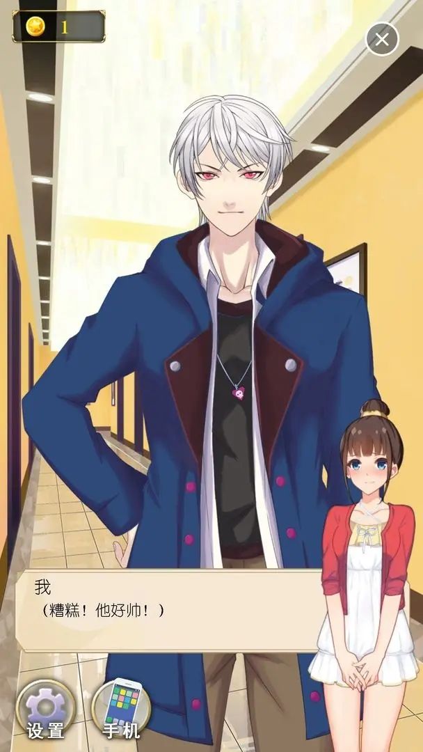 丧气少女 (5)_结果.jpg